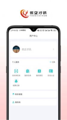 Ѷappذװ 1.0.0