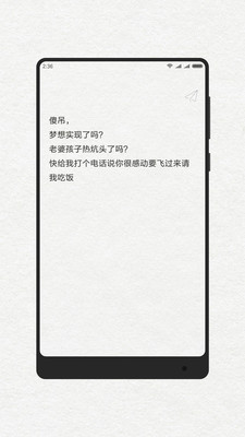 δдapp 1.3