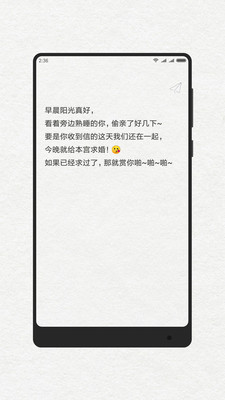 δдapp 1.3