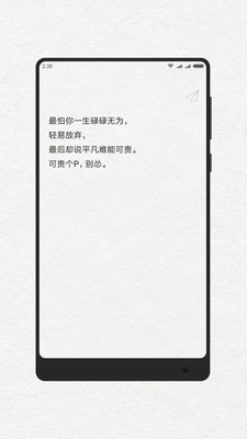 δдapp 1.3