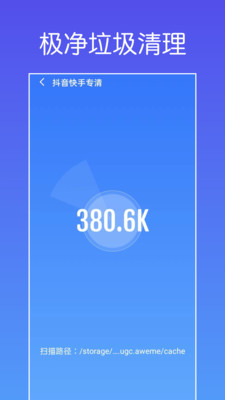 app 1.0.1