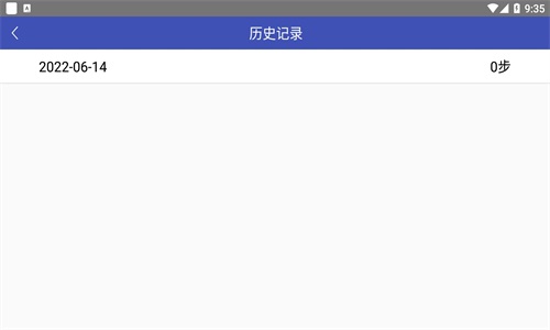 Ʋapp 1.0.1