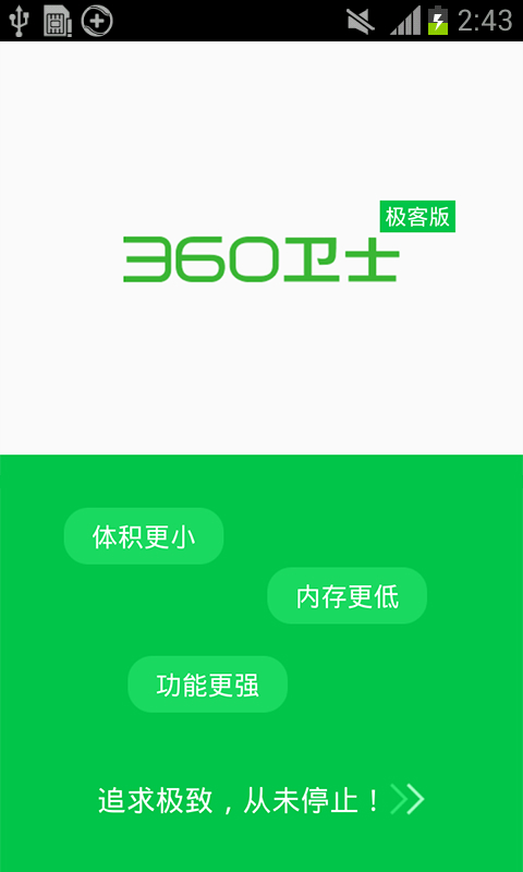 360ɱԤԼװ 