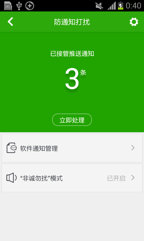 360ɱԤԼװ 