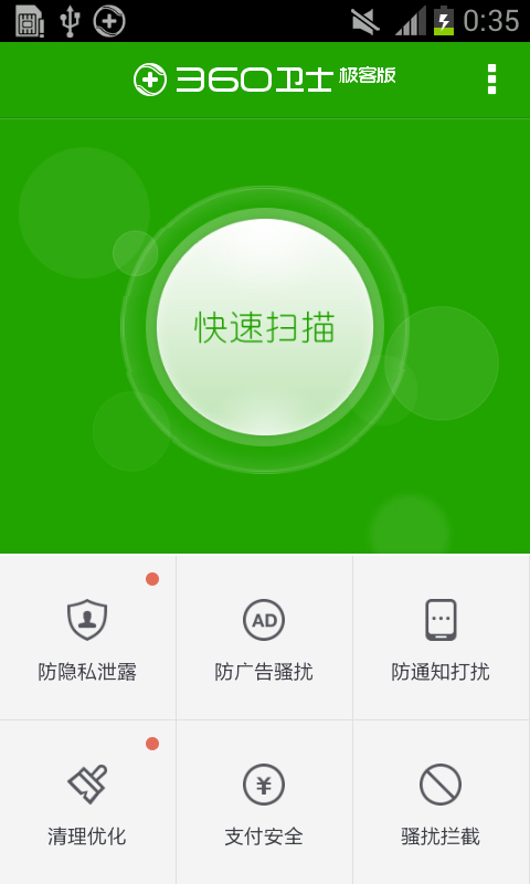360ɱԤԼװ 