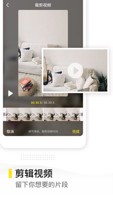 ȥˮӡapp 1.1.0