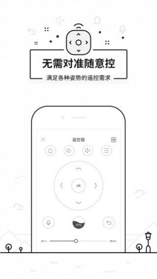 ңapp 3.4.4.1