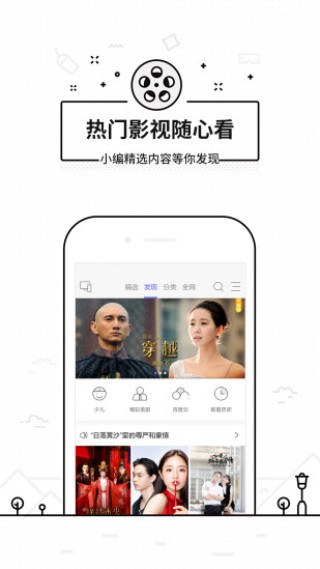 ңapp 3.4.4.1