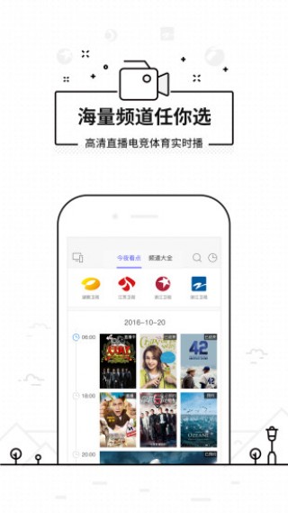 ңapp 3.4.4.1