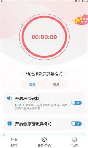 ¼ʦapp 1.2.0