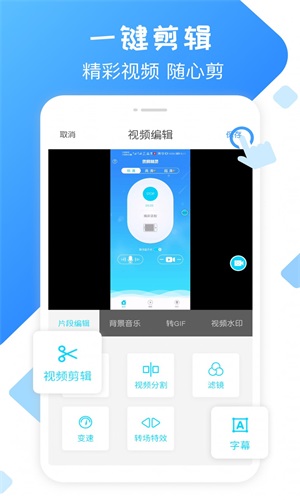 ¼ʦapp 1.2.0