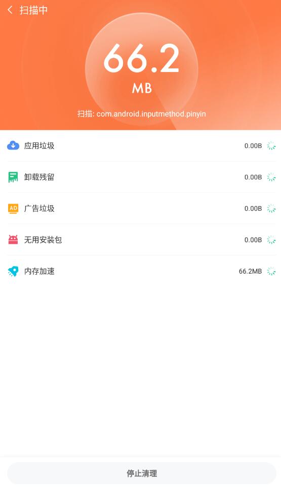 app 1.0.0