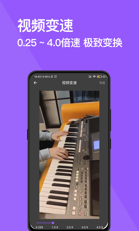 ȥˮӡapp 1.0.0