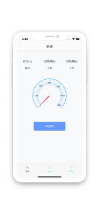 SpeedTestapp 1.0.4