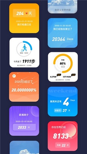 Сapp 3.4.30