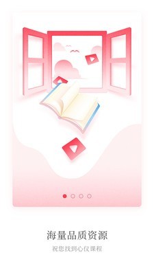 app 4.6.0