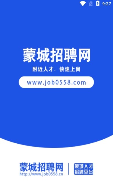 ɳƸapp 1.0.2