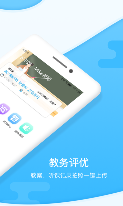 ԰app 1.1.0