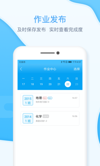 ԰app 1.1.0