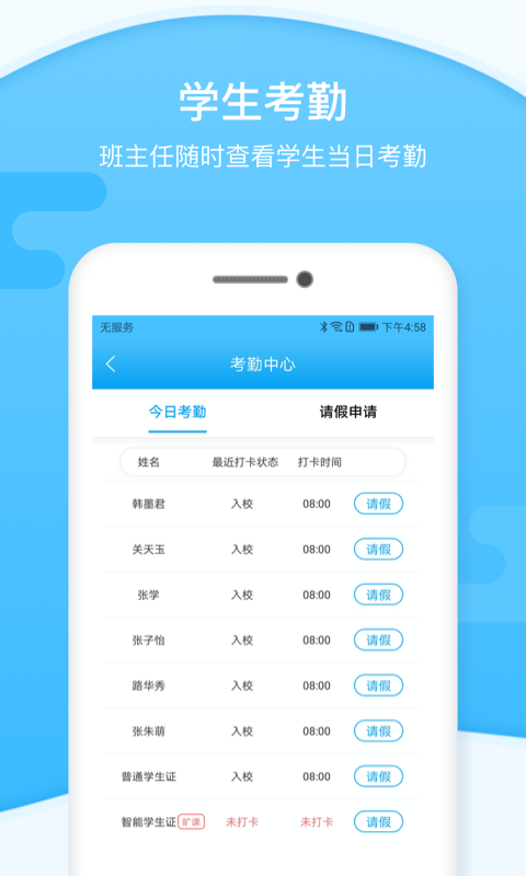԰app 1.1.0