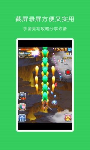 LTapp 1.8.0