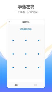 ࿪app 7.0.12