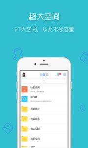 app 10.0.1