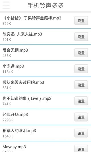 ֻappԤԼ 