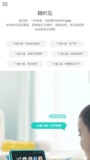 Сڼapp 1.16.0-4521