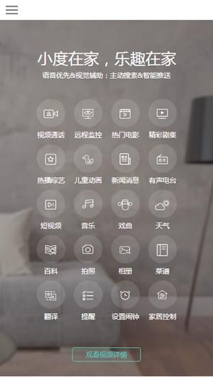 Сڼapp 1.16.0-4521