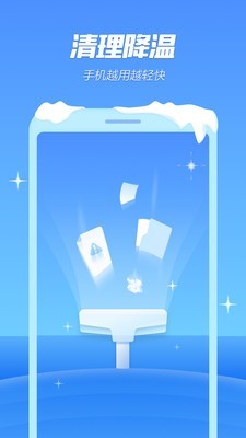 ֻ¾app 6.04.9