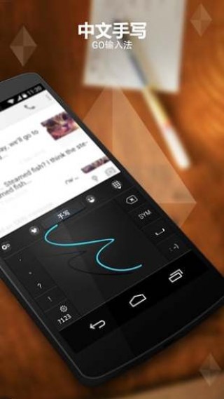 GO뷨ʰapp 3.18