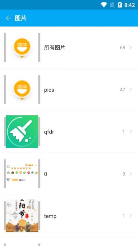 FSļapp 6.13