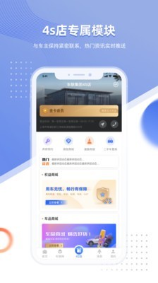 Сǳܼapp 1.5.9