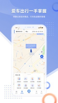 Сǳܼapp 1.5.9