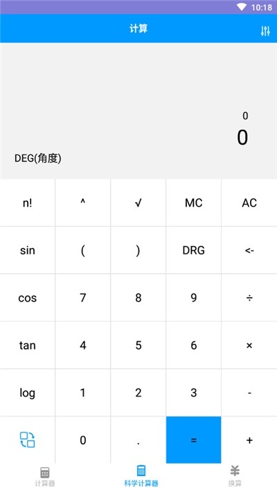 ǷǼapp 1.1