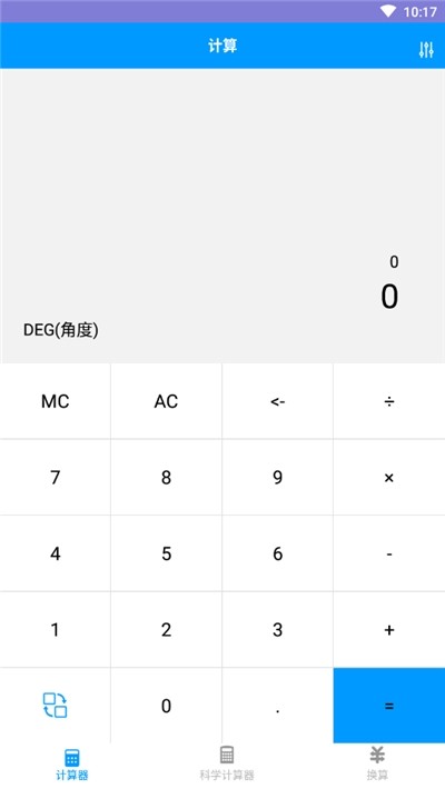 ǷǼapp 1.1