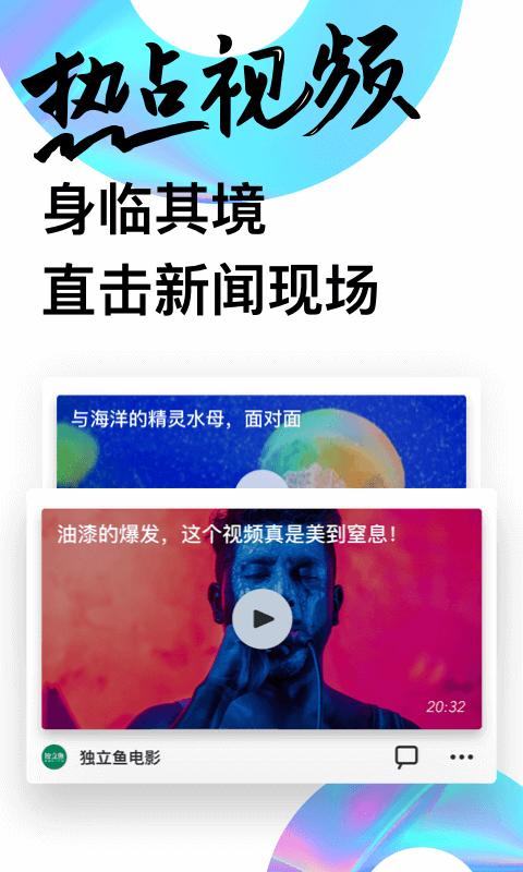 ucͷapp 3.9.6.400
