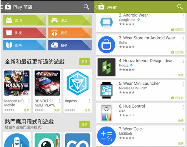 ȸapp 4.8.7