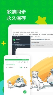 ʱӡʼapp 10.7.32
