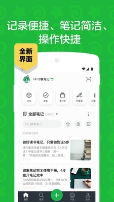 ʱӡʼapp 10.7.32