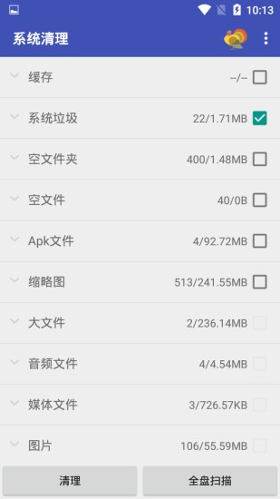̲鿴app 1.0.0