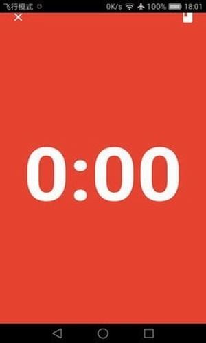 ڰʱapp 1.0