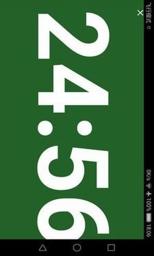 ڰʱapp 1.0