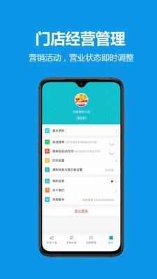 ̼app 5.8.20200715