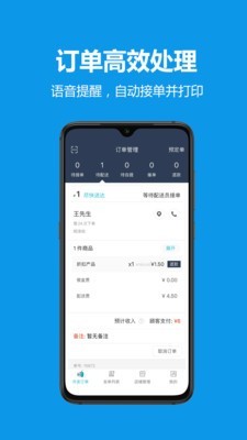 ̼app 5.8.20200715