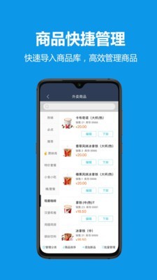 ̼app 5.8.20200715