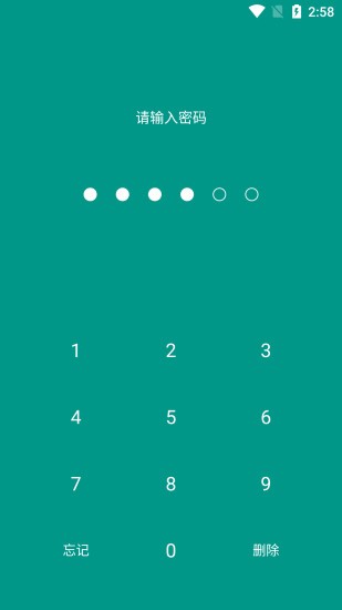 ˺ܼapp 1.0.0