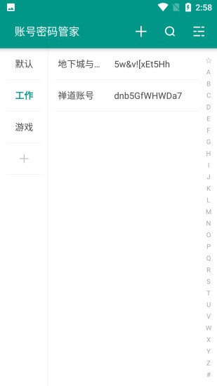 ˺ܼapp 1.0.0