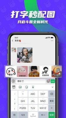 뷨app 3.6.0.0